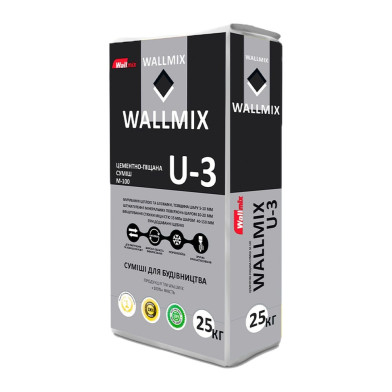 Універсальна ЦПС Wallmix U-3 М-100 для кладки, штукатурки, стяжки, 25 кг
