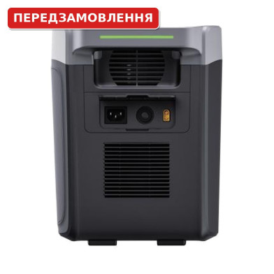 Зарядна станція Growatt INFINITY 2000 Pro, 2048 Вт·год, 2400 Вт - 