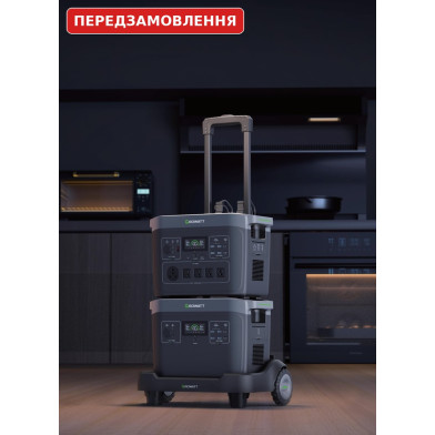 Зарядна станція Growatt INFINITY 2000 Pro, 2048 Вт·год, 2400 Вт - 