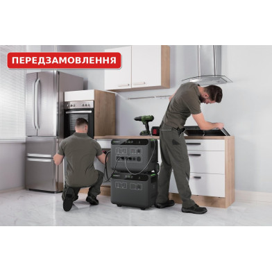 Зарядна станція Growatt INFINITY 2000 Pro, 2048 Вт·год, 2400 Вт - 