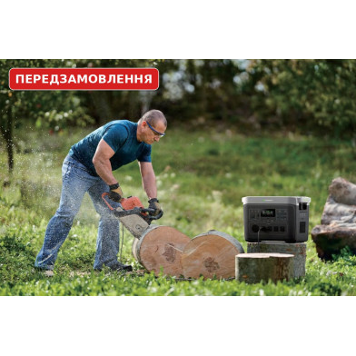 Зарядна станція Growatt INFINITY 2000 Pro, 2048 Вт·год, 2400 Вт - 