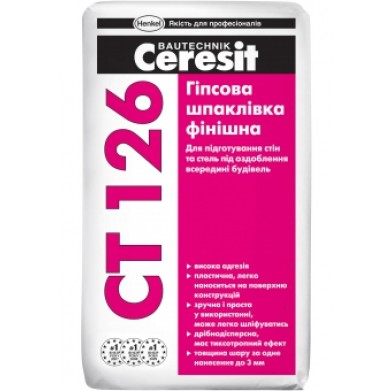 Ceresit (Церезіт) СТ-126, Шпаклівка гіпсова фінішна, 25 кг