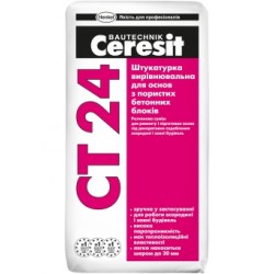 Ceresit СТ-24 Цемент, штукатурка для газобенобетона (3-30мм), 25 кг