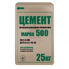 Цемент M-500, 25 кг
