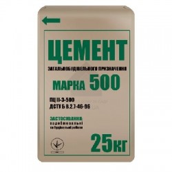 Цемент, M-500 уп.25 кг