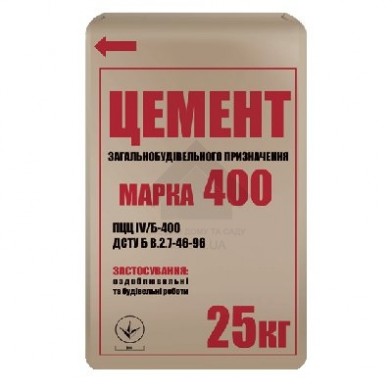 Цемент М-400, 25 кг