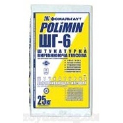 Штукатурка гіпсова фінішна Полімін ШГ-6, 25 кг