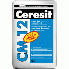 Клей Сeresit CM-12 для керамограніту, 25 кг