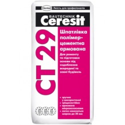 Ceresit CT-29, шпаклевка полимерцементная стартовая (до 20 мм), 25 кг