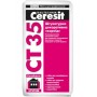 Штукатурка Ceresit CT-35 Короїд біла, зерно 2,5-3,5 мм, 25 кг