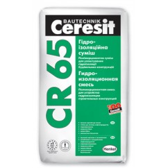 Гідроізоляція Ceresit CR-65, полімерцементна, 25 кг