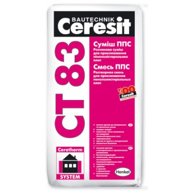 Клей Ceresit CT-83 для пінополістиролу, 25 кг