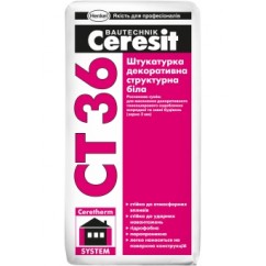 Штукатурка Ceresit CT-36 структурна, біла, зерно 2 мм, 25 кг