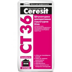 Штукатурка Ceresit CT-36 структурная, белая, зерно 2 мм, 25 кг