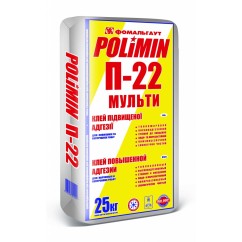 Клей Полимин П-22  для плитки и пенопласта, 25 кг